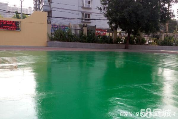  地坪漆翻新維修